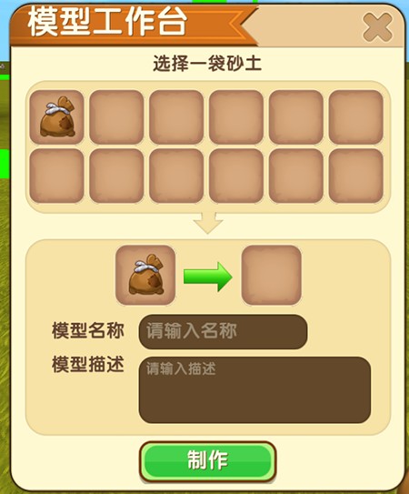 ���������硷΢�����鹦����ô��