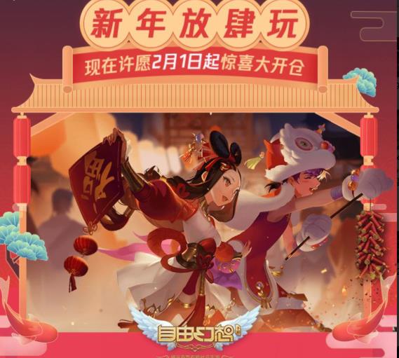 �����ɻ��롷����������������