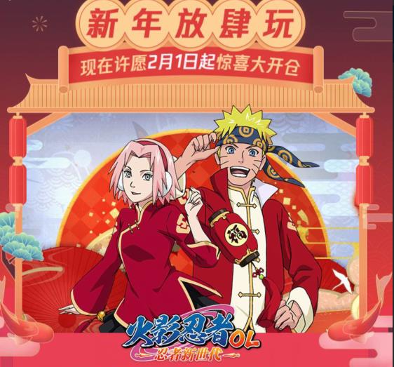 ����Ӱ����OL��������������