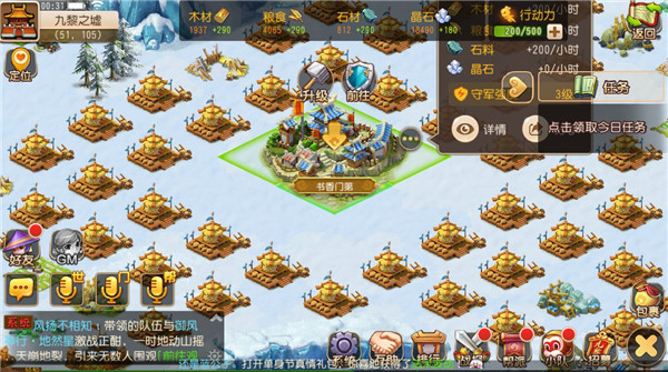 ���λ����Ρ����ξ���֮������ػ��޽���