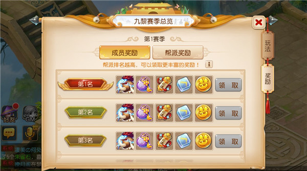 ���λ����Ρ����ξ���֮������ػ��޽���