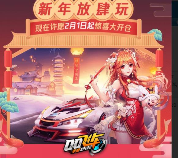 ��QQ�ɳ�������������������