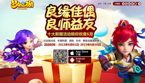 ���λ����Ρ����ξ���֮����βɼ���ʯ