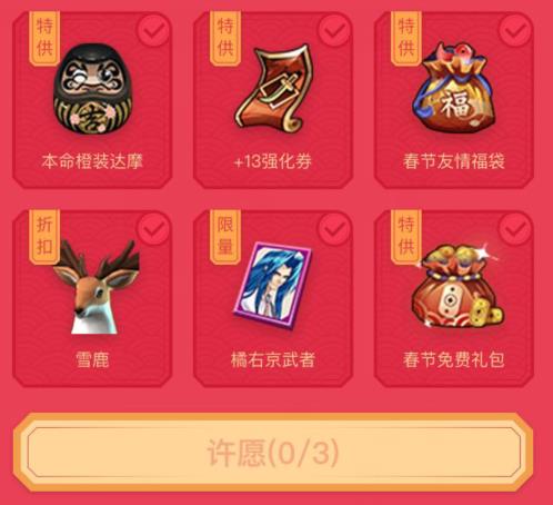 ���̻����´�˵��������Ը���