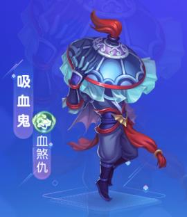 ���λ����Ρ�������Ѫ��ר���ڵ�����