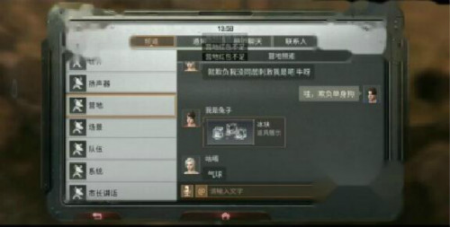 ������֮��Ӫ�غ����ô��