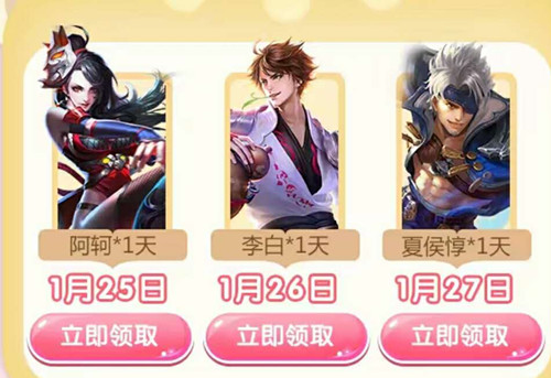 ��������ҫ��è���ռ�����Ƥ�����