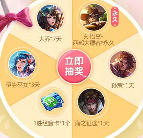 ��������ҫ��è���ռ�����Ƥ�����