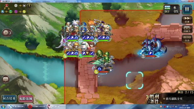 ���λ�ģ��ս��1��28�ճ�ʱ������SSS1�򷨹���