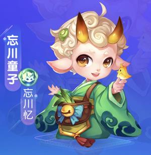 ���λ����Ρ���������ͯ��ר���ڵ�����