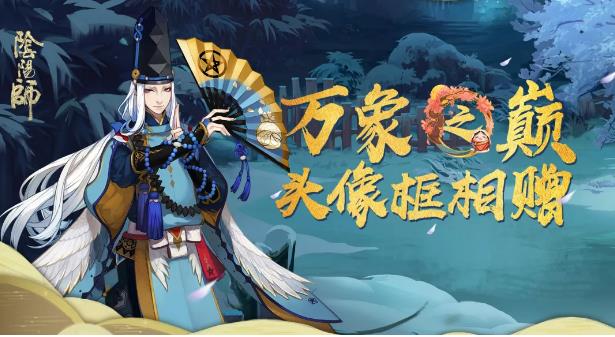 ������ʦ������֮��ͷ��������