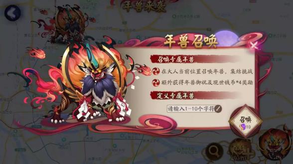 ������ʦ�����������ٻ��