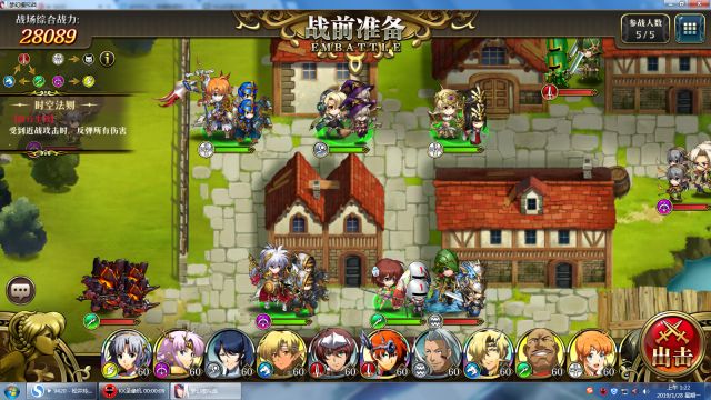 ���λ�ģ��ս��1��28�ճ�ʱ������SSS4�򷨹���