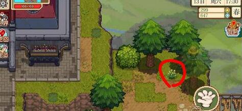 ����ţ���Сʱ�⡷���ص�����Ѱ�ҷ���