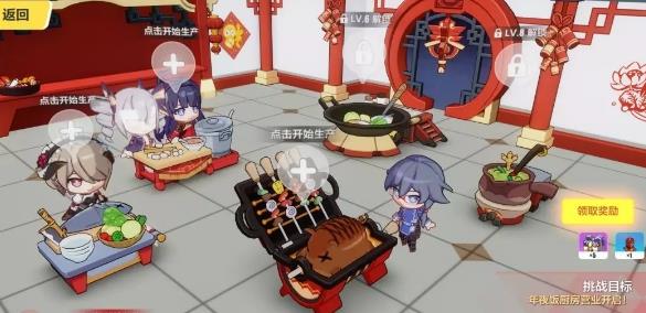 ������3������֮��ͨ�ع���