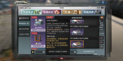 ������֮���Ա�����ʨ��оƬ��ô��