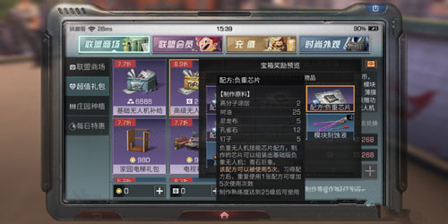 ������֮�󡷸���оƬ��ô��