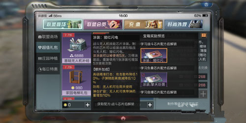 ������֮���ɺ�����оƬ��ô��