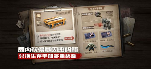 CF��������12Сʱ�����ֲ�