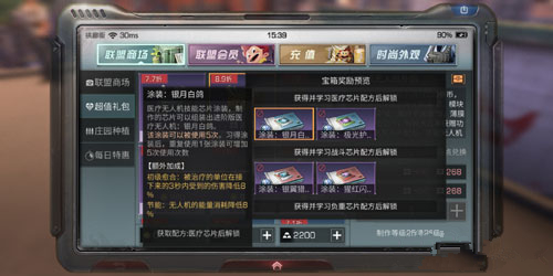 ������֮��ҽ�����°׸���ô��