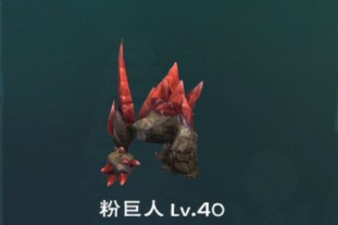 ��������ħ�����۾�����ô�ϳ�