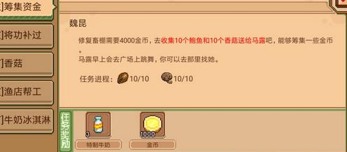 ����ţ���Сʱ�⡷�����ȡ����