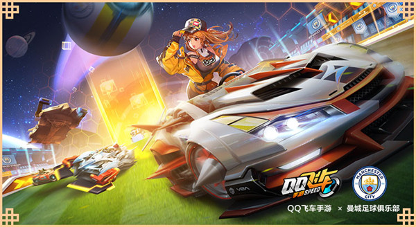 ��QQ�ɳ���������������ô�ø߷�