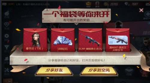 CF���δ���̻