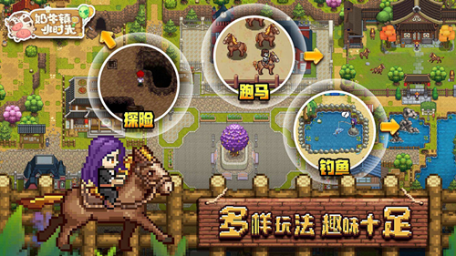 ����ţ���Сʱ�⡷��з��ʹ�ù���