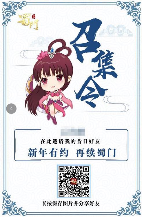 �����š�����2019������һػ