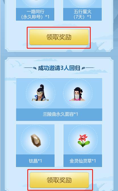 �����š�����2019������һػ