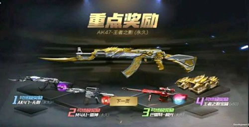 CF����2019����������������ͻ