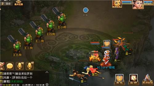 ���ʵ�������1��28��ÿ��̽������ͼ�Ĺ���