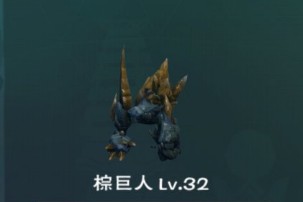 ��������ħ�����ؾ�����ô�ϳ�