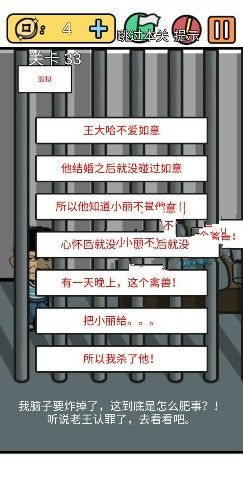 �����е����뺦��3������ʮ������ô��