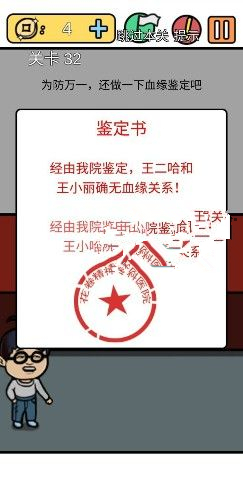 �����е����뺦��3������ʮ������ô��