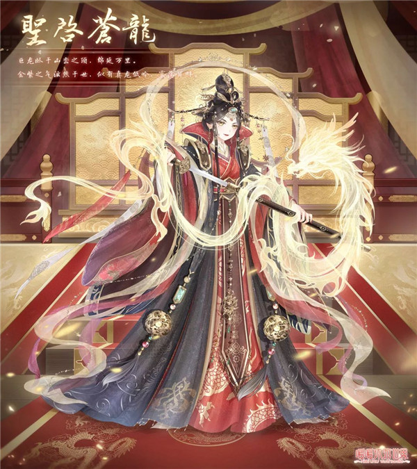 ��ůů�������硷ʥ��������װ��ô���