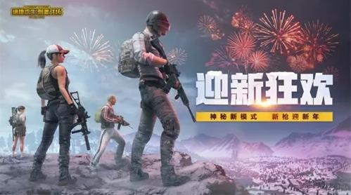 �����������̼�ս��������Բ���ȶһ�ӭ���ͼ�Ƥ���