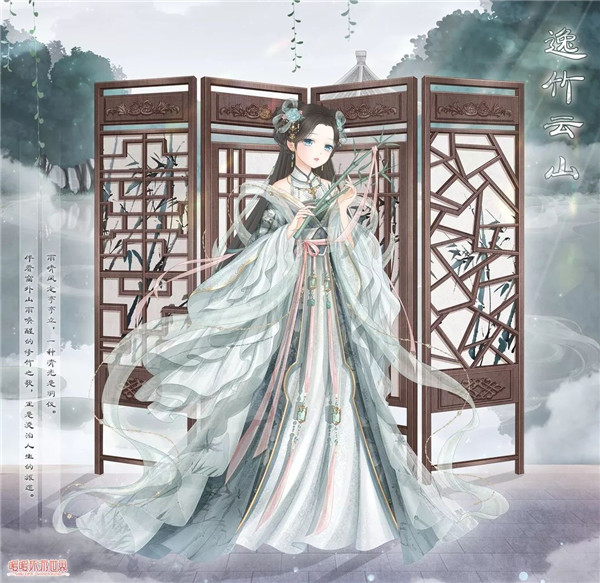 ��ůů�������硷����ɽ��ʥ�������