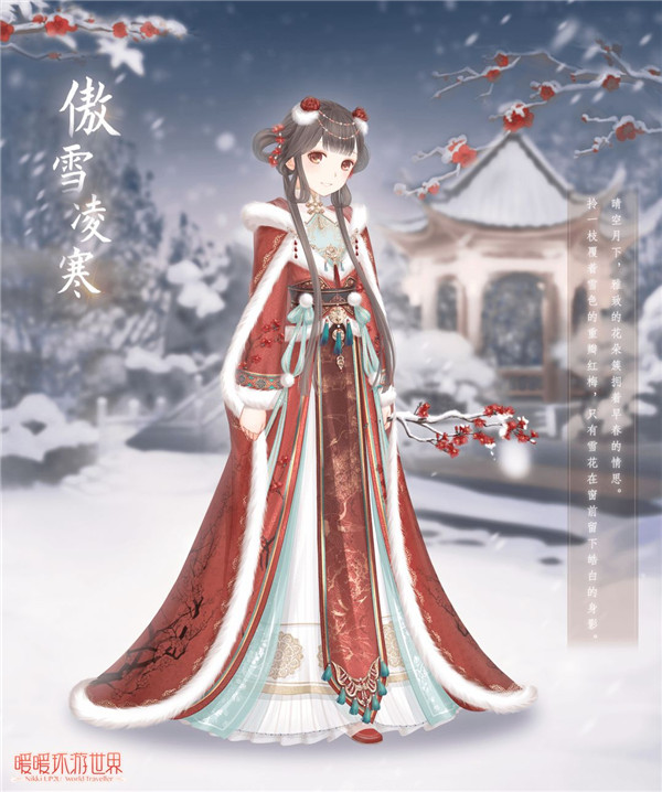 ��ůů�������硷����ɽ��ʥ�������