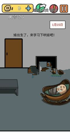 �����е����뺦��3���ڶ�ʮ������ô��