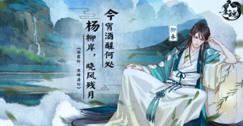 ��ī�꡷���ν��һ��