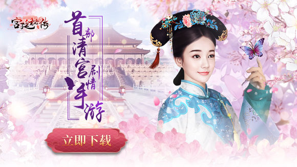 ����͢�ش���Ѳ�����������ô��