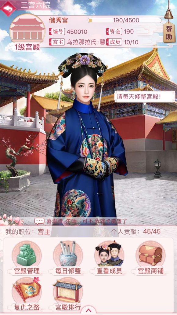 ����͢�ش���Ѳ���������ŷ���ô��