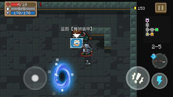 ��Ԫ����ʿ����ʨ���׻�÷���