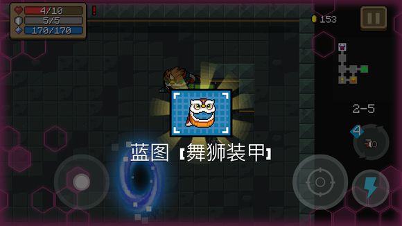 ��Ԫ����ʿ����ʨ���׻�÷���