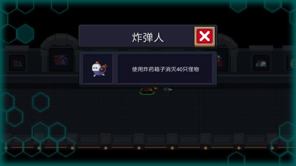 ��Ԫ����ʿ��ը���˳ɾʹ�ɹ���