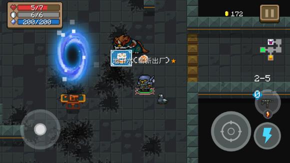 ��Ԫ����ʿ��ը���˳ɾʹ�ɹ���