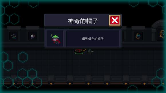 ��Ԫ����ʿ�������ñ�ӳɾʹ�ɹ���