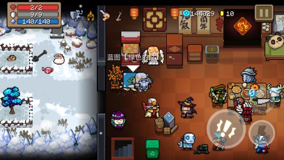 ��Ԫ����ʿ�������ñ�ӳɾʹ�ɹ���